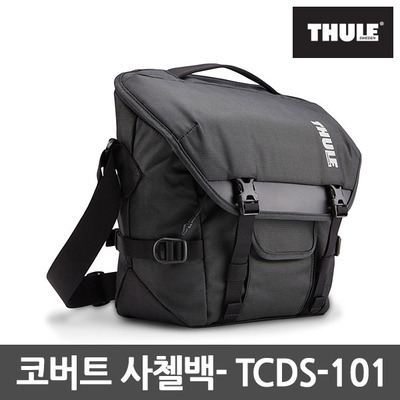 [툴레 정품] THULE TCDS-101 코버트 카메라 가방